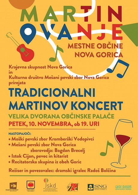 Martinovanje 2023